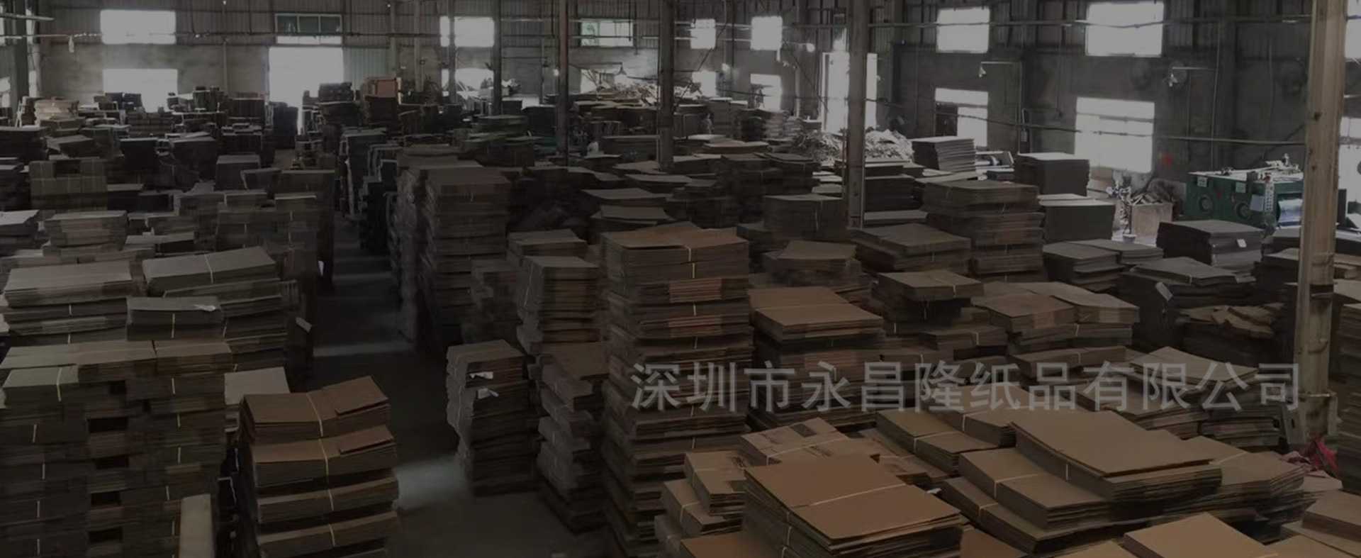 恒温仓储 恒温仓储