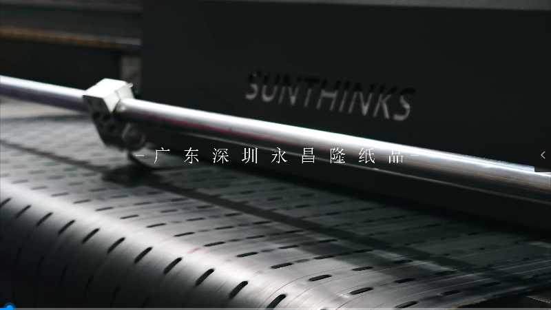 规模化生产区