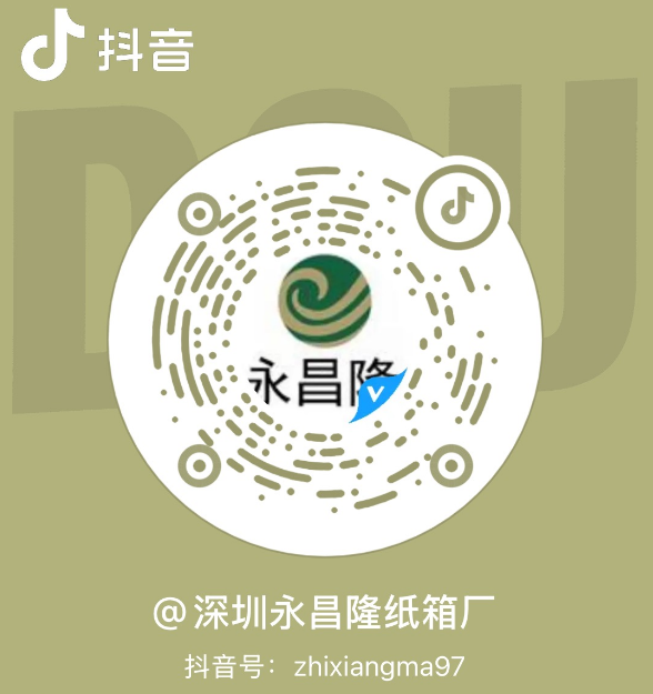 扫码进抖音