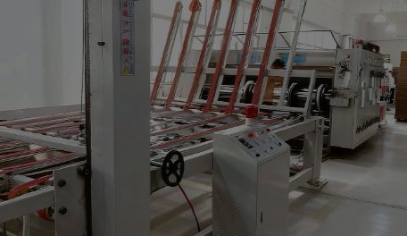 年产8400吨，永昌隆重型纸箱新产线投产，出口产能再升级