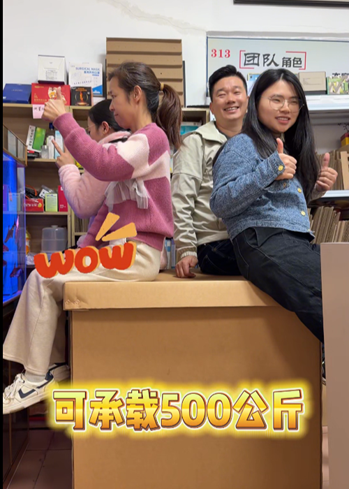 在线留言