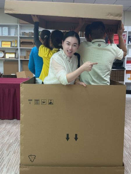 永昌隆纸品